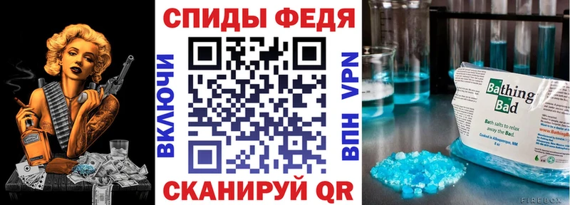 Amphetamine 98% Верхний Тагил
