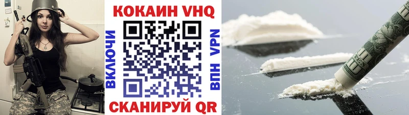 COCAIN Перу  дарк нет Telegram  Верхний Тагил 