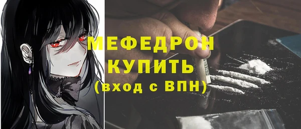 дистиллят марихуана Баксан