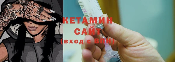 PSILOCYBIN Балахна