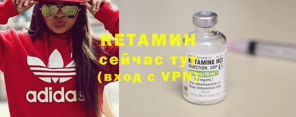 винт Белокуриха