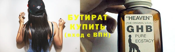 mix Балабаново