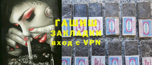 mix Балабаново
