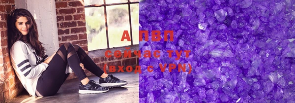 mix Балабаново
