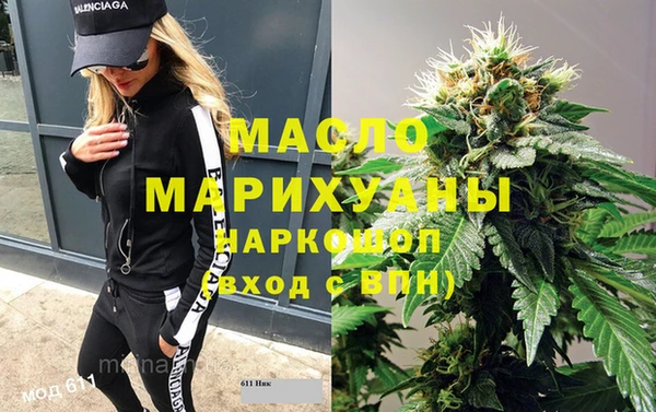 винт Белокуриха