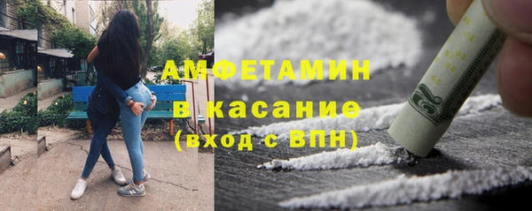 mix Балабаново