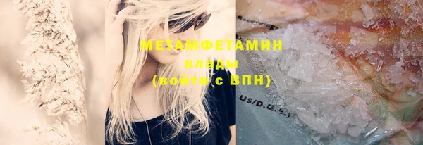 mix Балабаново