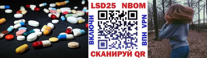 Лсд 25 экстази ecstasy  Верхний Тагил 