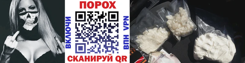 Метамфетамин винт Верхний Тагил