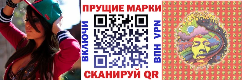 дарк нет какой сайт  Верхний Тагил  Марки NBOMe 1500мкг 