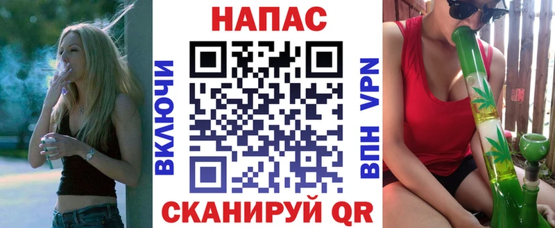 купить   Верхний Тагил  Бошки марихуана тримм 